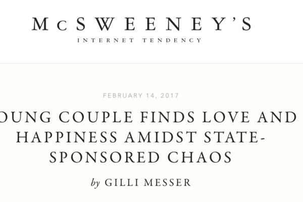 Screenshot of Messer's article on McSweeney's